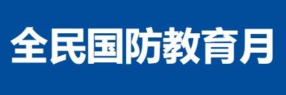 270*130